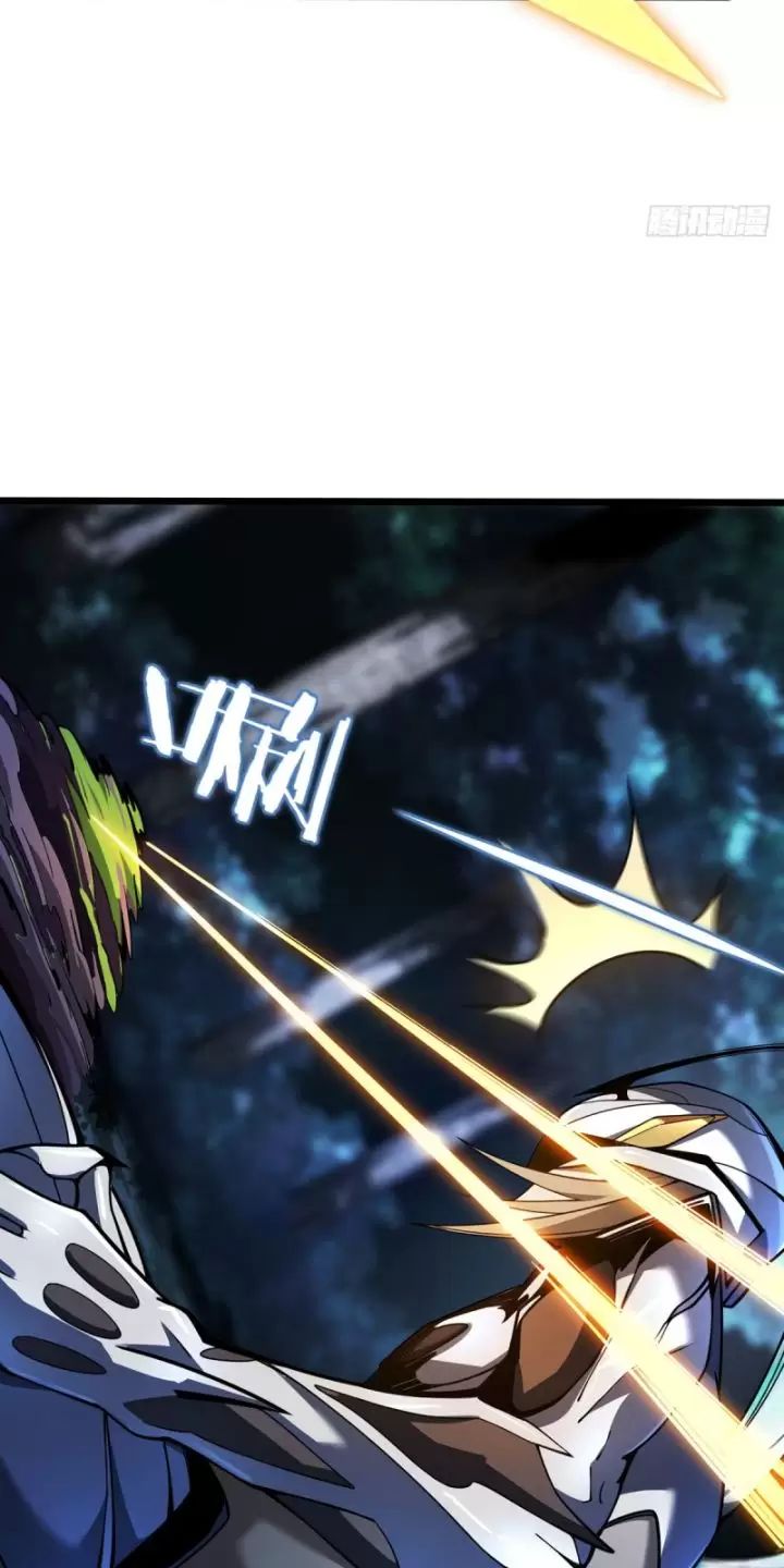 ta, chúa tể rừng xanh chapter 8 45