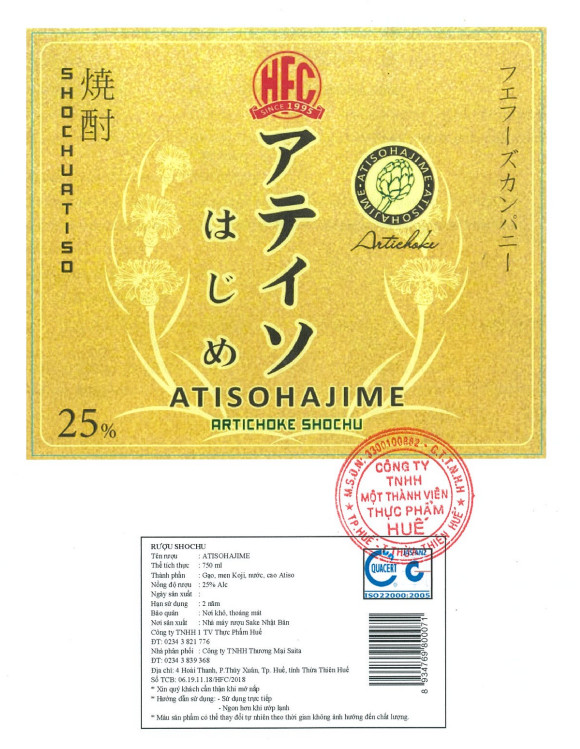 Rượu Shochu Atiso Hajime 750ml 25%
