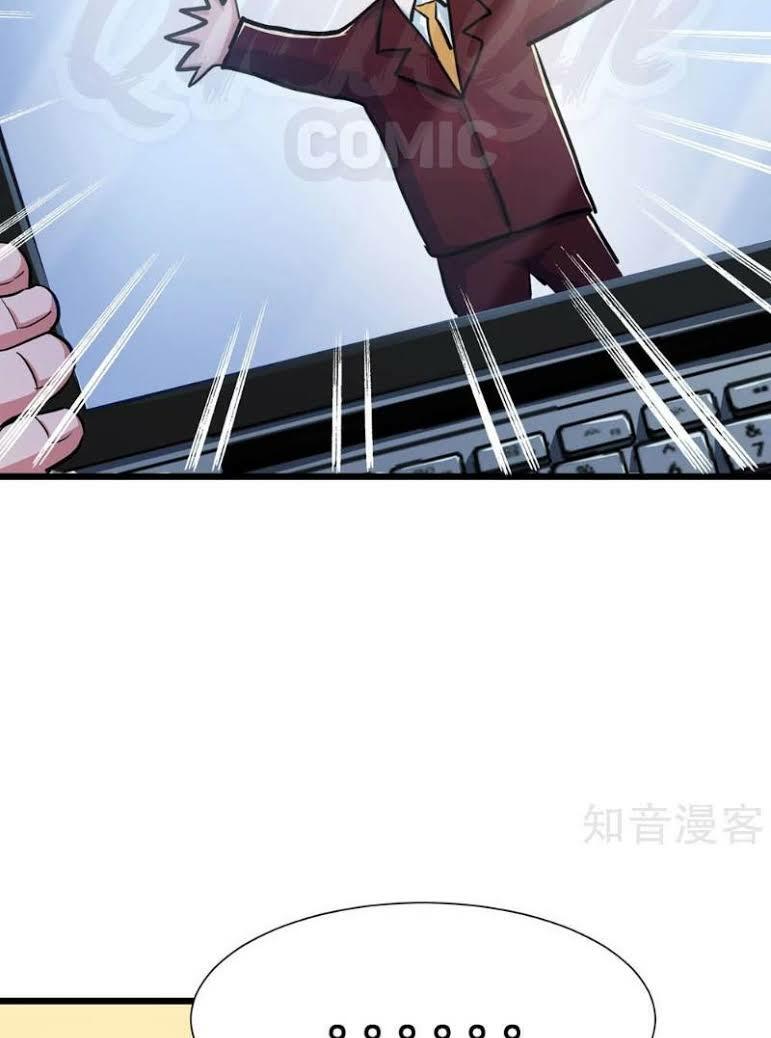 tối cường đặc chủng binh của hoa khôi chapter 73 19