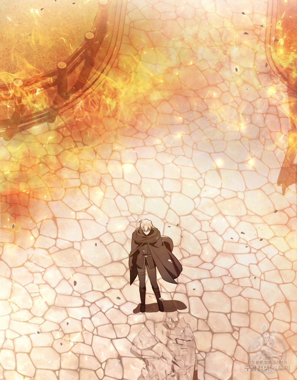 Thanh Gươm của Evangeline chapter 20.2 16