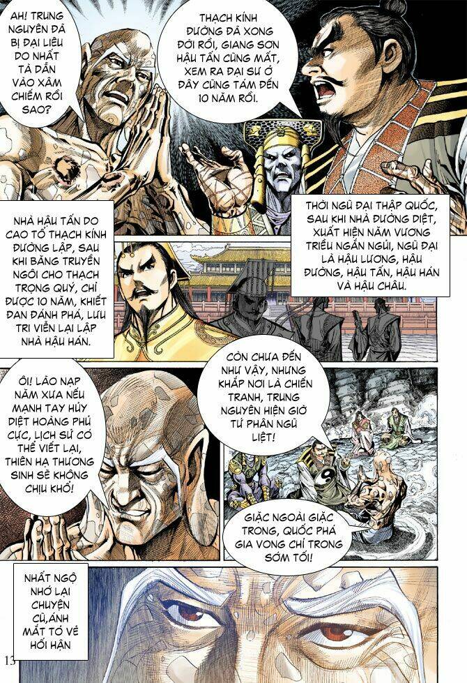 thiên tử truyền kỳ 5 - như lai thần chưởng chapter 50 14