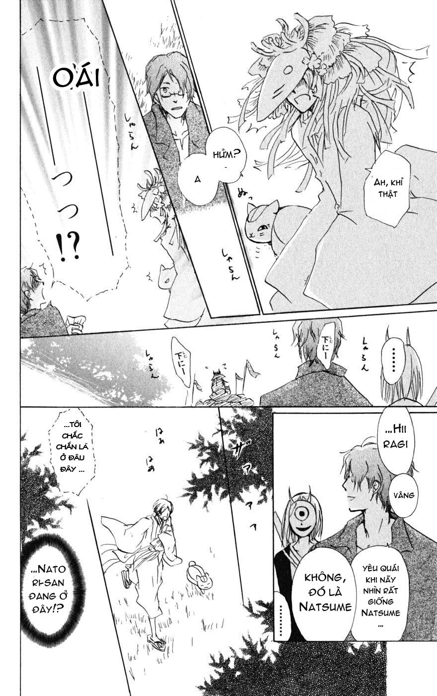 hữu nhân sổ chapter 39 19