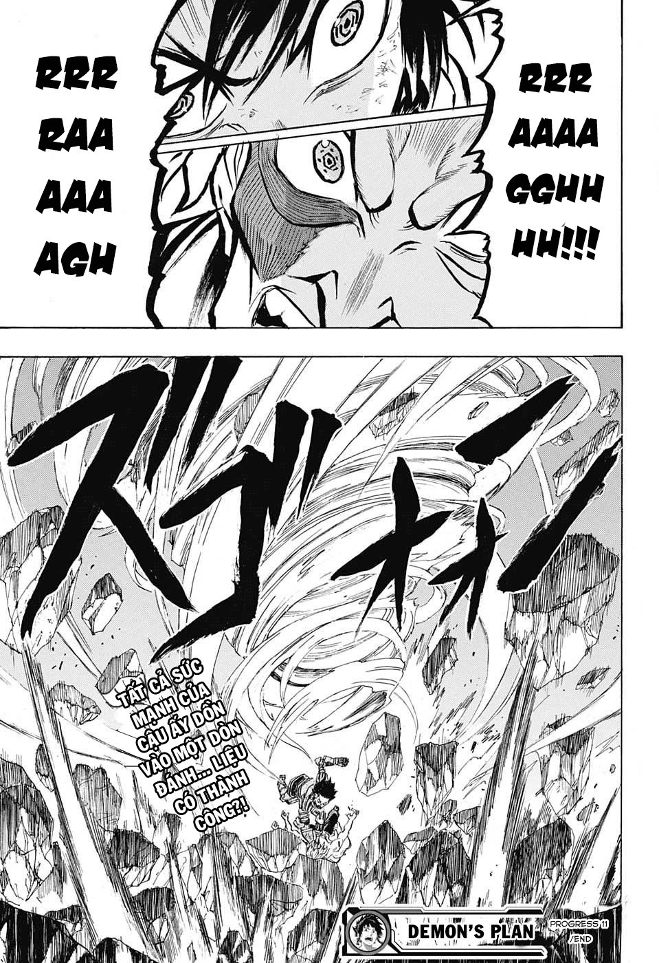 demon's plan chapter 11 20