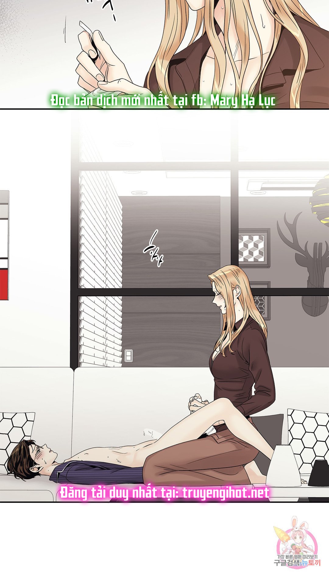 [18+] tình yêu hoang tưởng - love is an illusion queen chapter 12.2 3