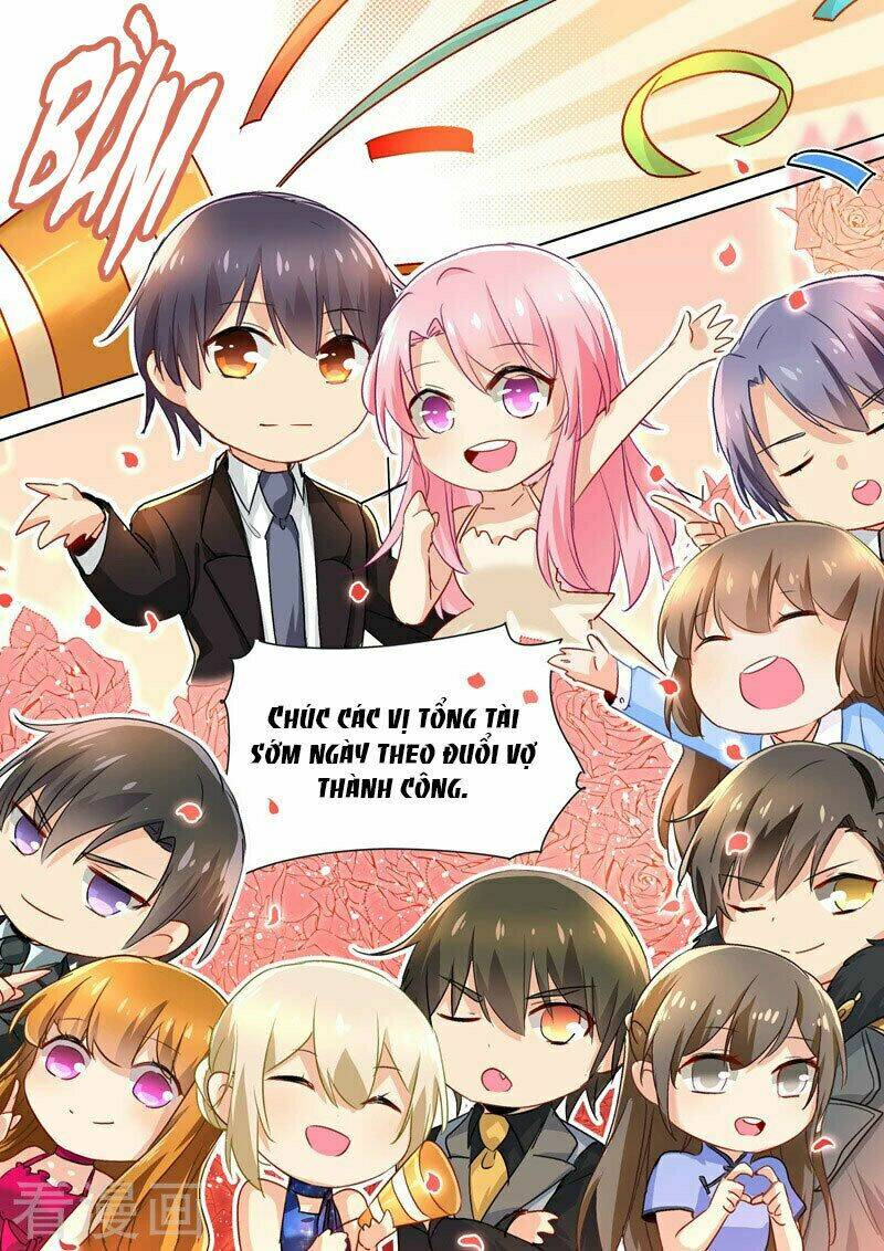 cuồng duệ tiểu thê chapter 68.5 10