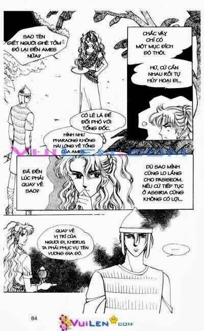 hậu duệ hoàng gia chapter 7 84