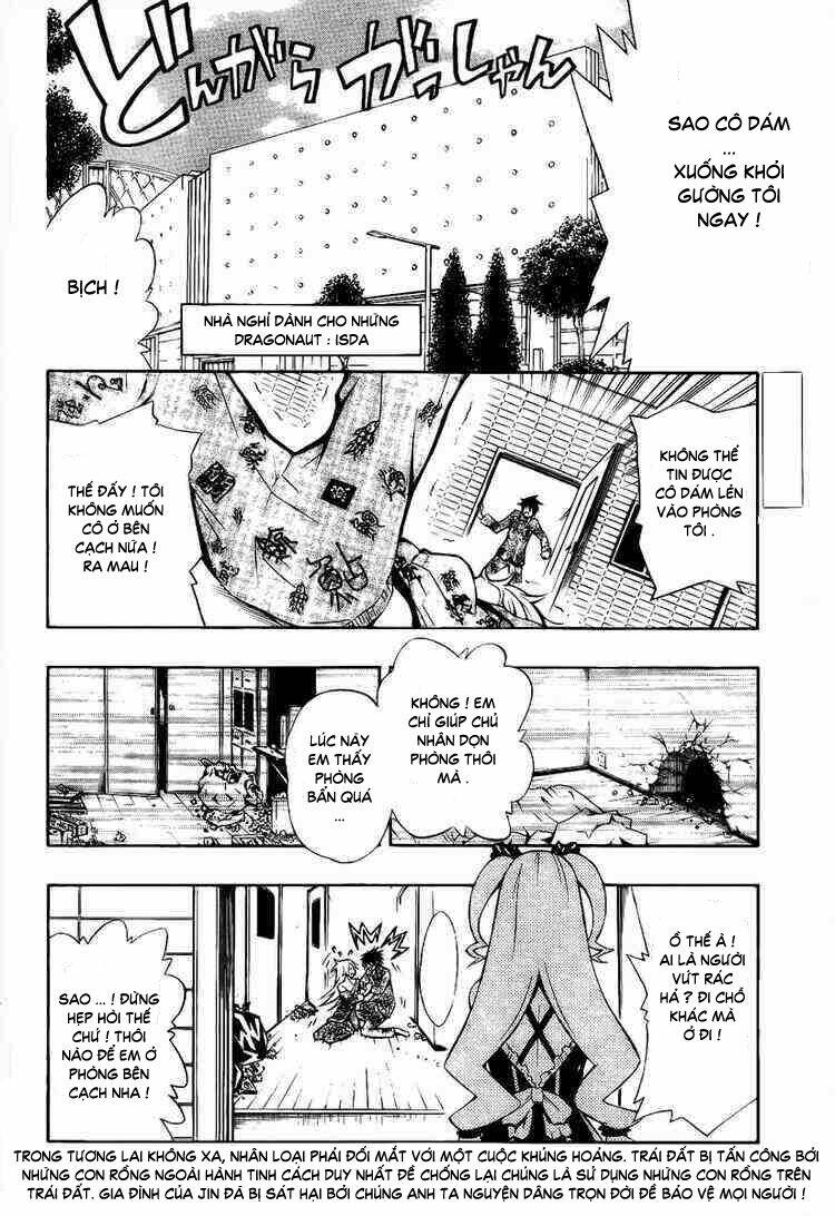 dragonaut - the resonance chapter 2 5