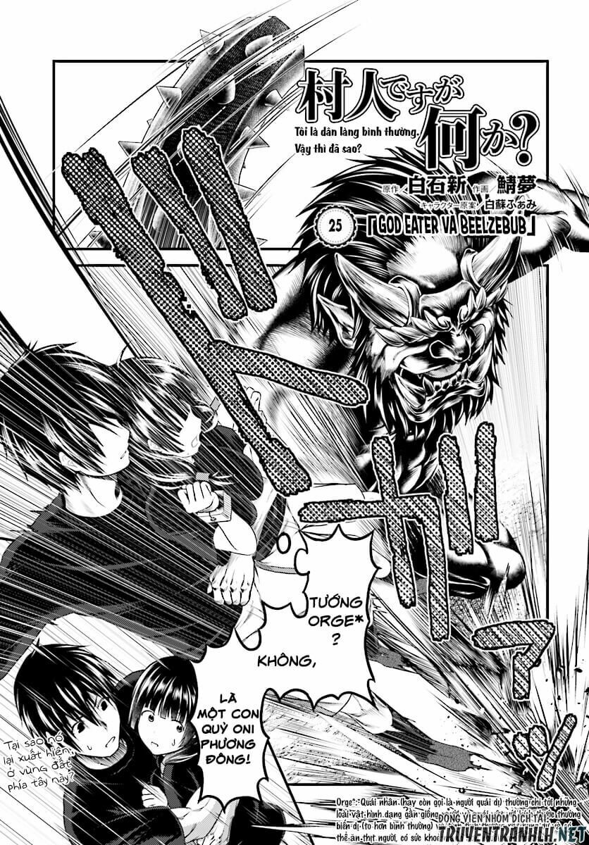 tôi là dân làng, thì đã sao? chapter 25 1