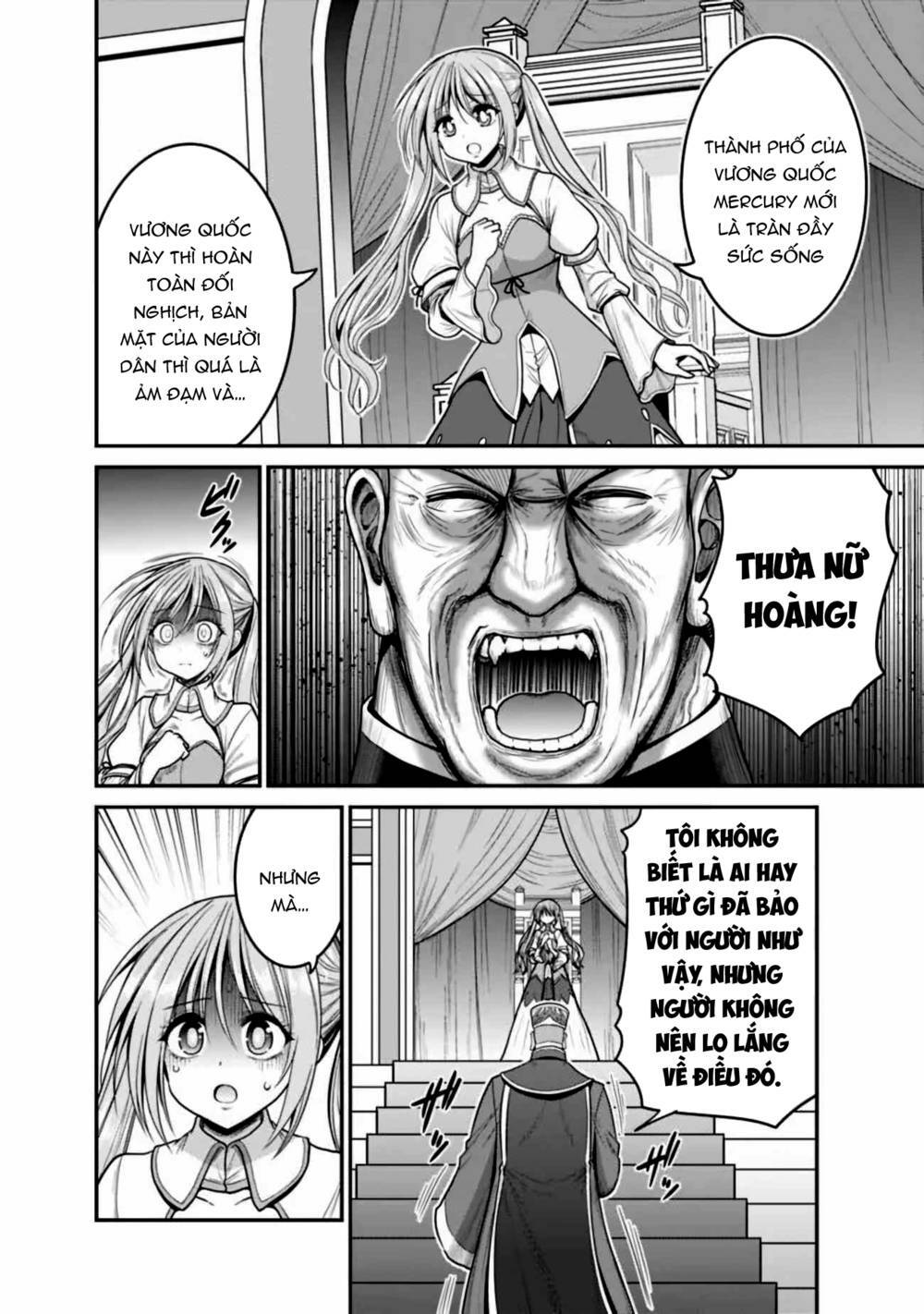 kujibiki tokushou: musou hāremu ken chapter 54 16