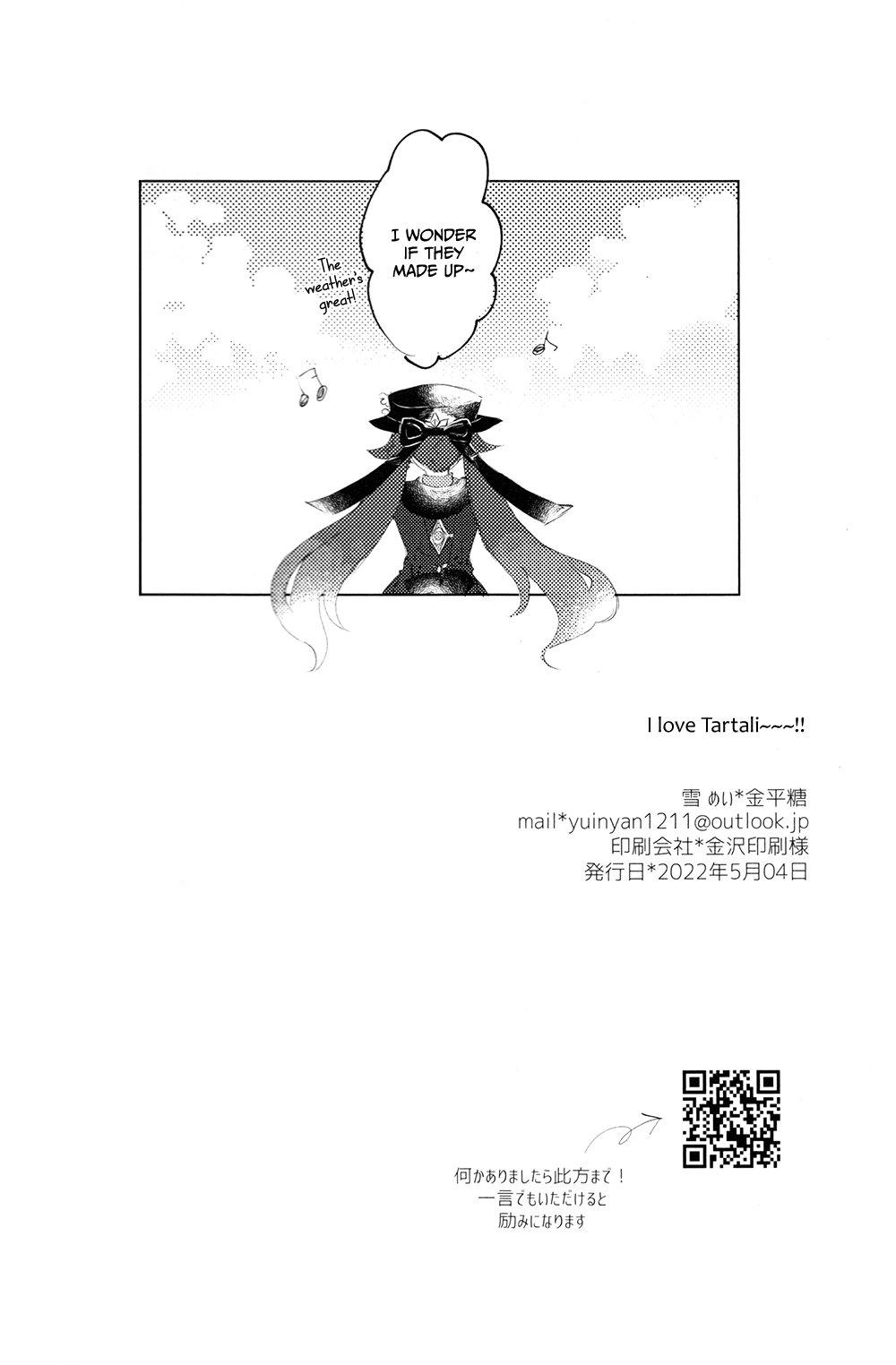 oneshot hỏny chapter 63 44