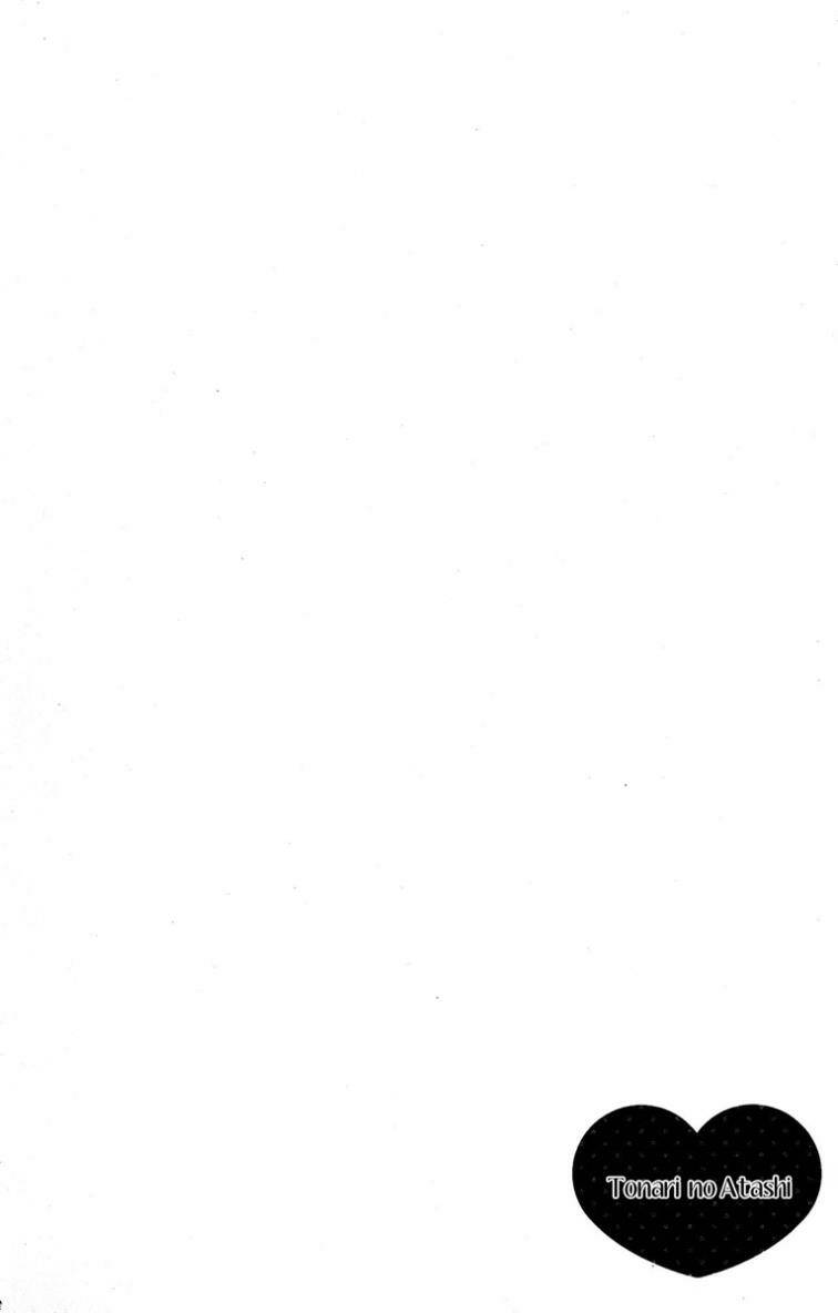 tonari no atashi chapter 7 44