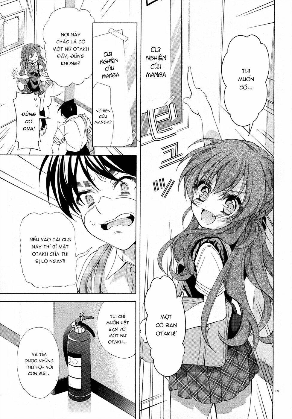 omae o otaku ni shiteyaru kara, ore o riajuu ni shitekure! chapter 12 10