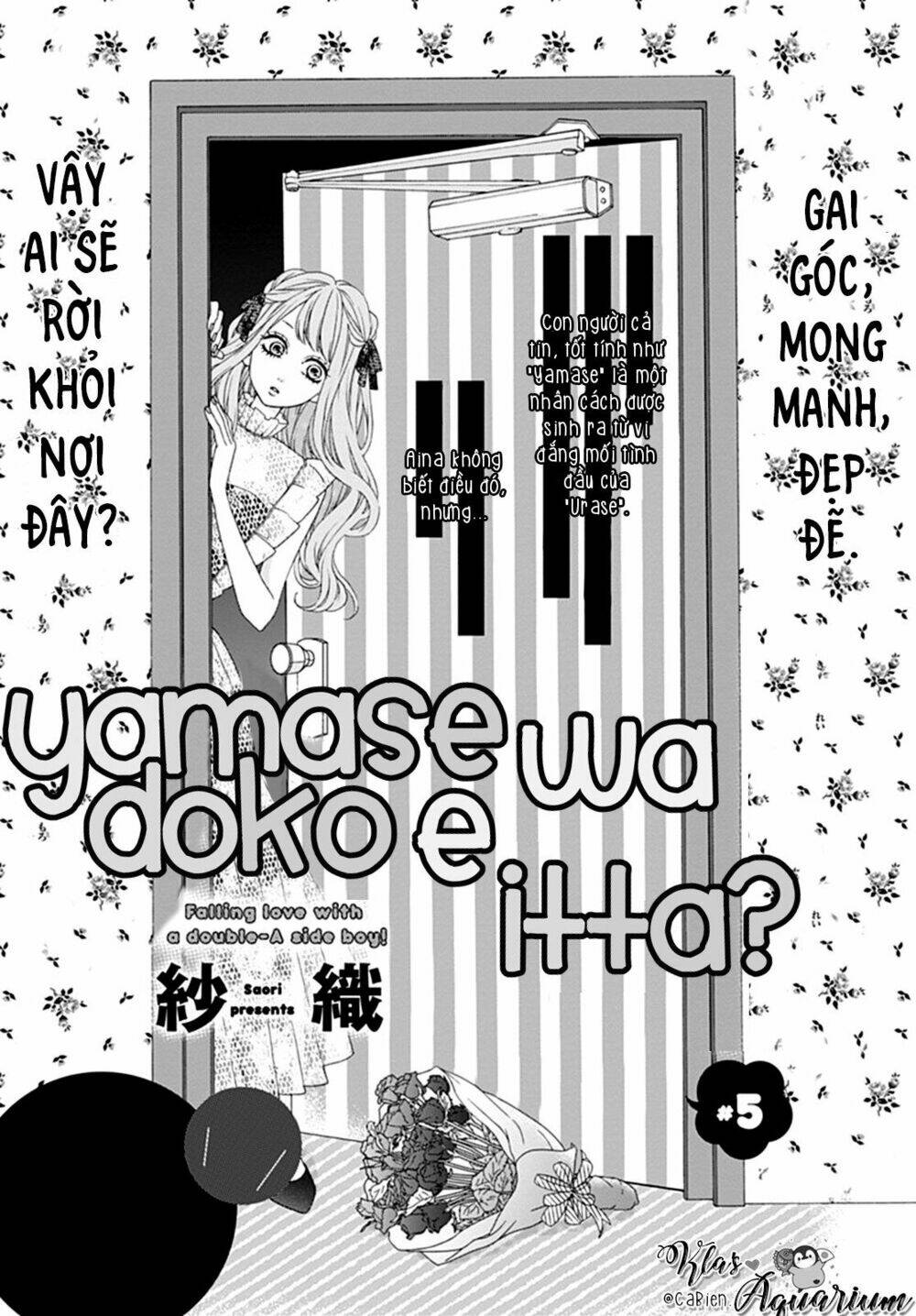 yamase wa doko e itta? chapter 5 2