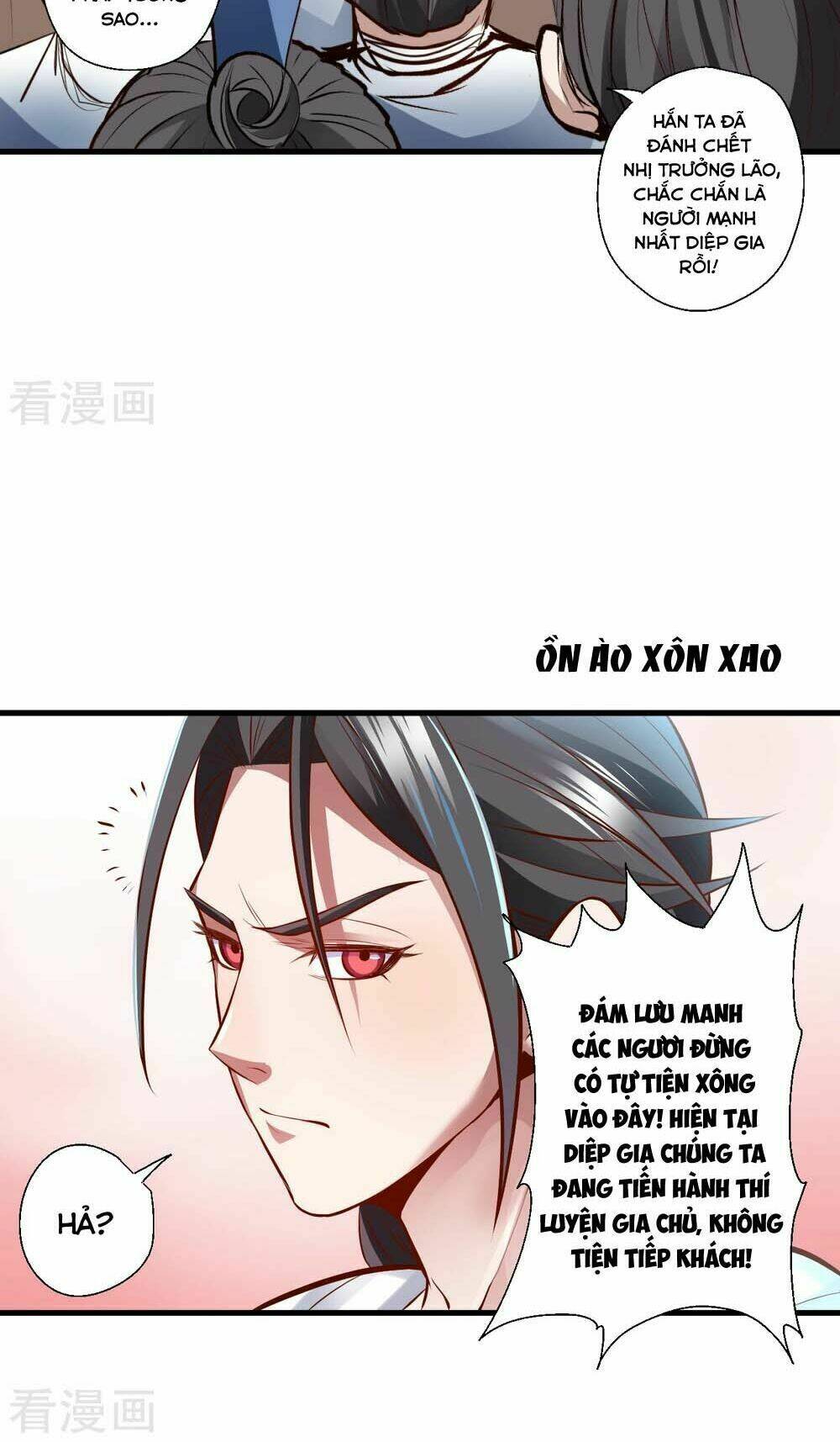 tối cường đại biểu hoàng kim thận chapter 21 31