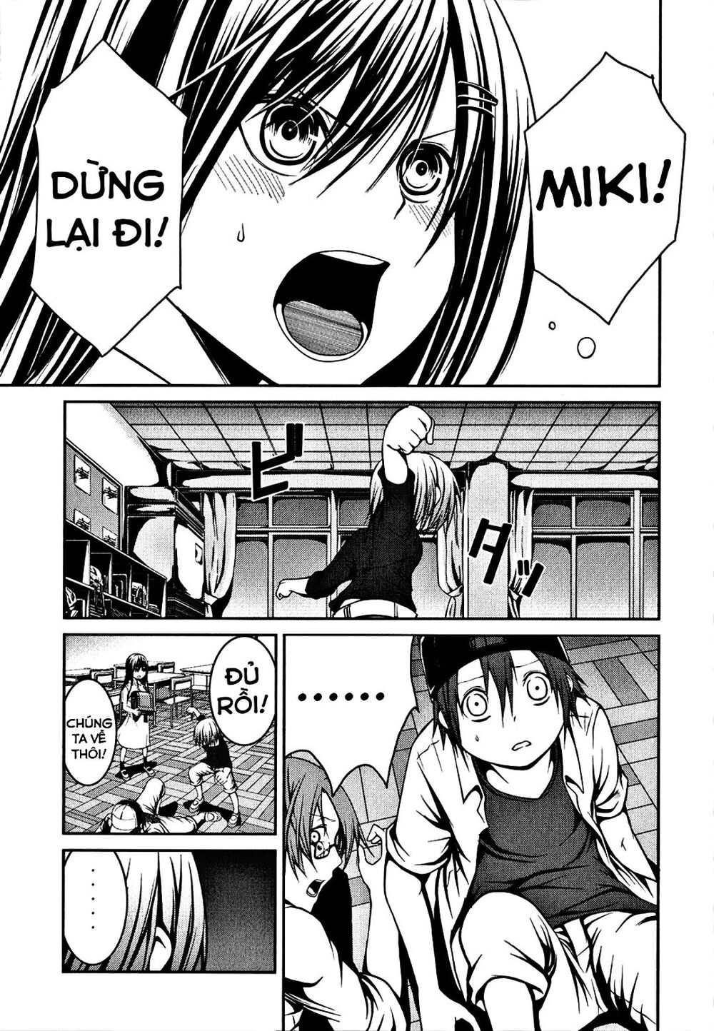 caterpillar chapter 7 4