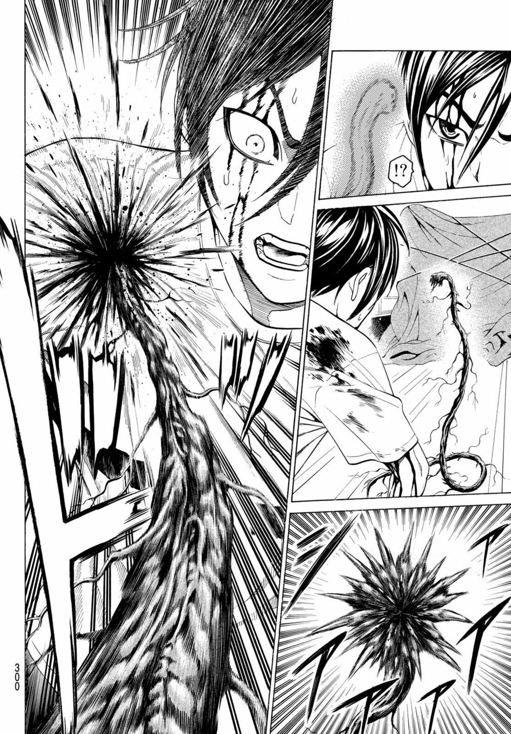 Náo Động Thiên Khởi chapter 3.2 18