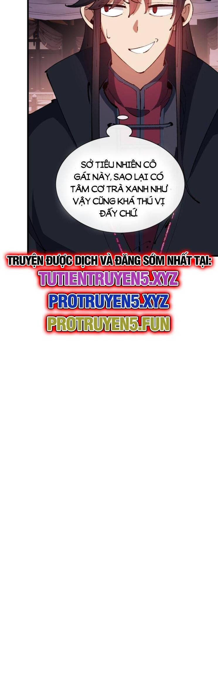 Sư Tôn: Nghịch Đồ Này Mới Không Phải Là Thánh Tử chapter 32 20