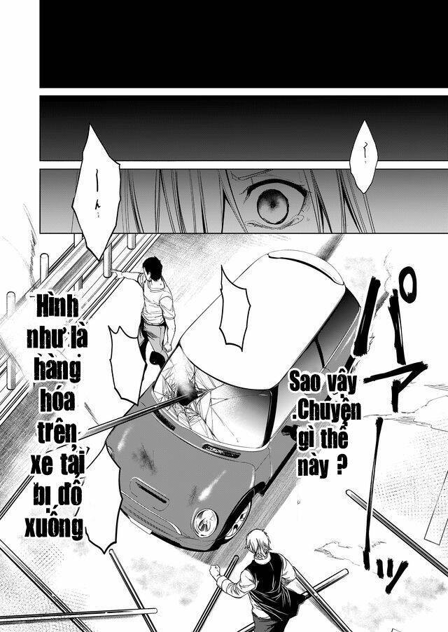 kaidan loop chapter 5 15