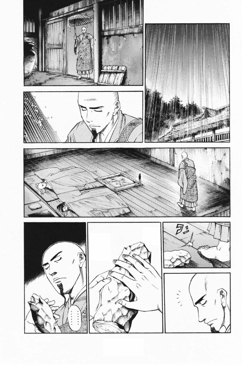 thiếu niên vương phần 1 chapter 25 9