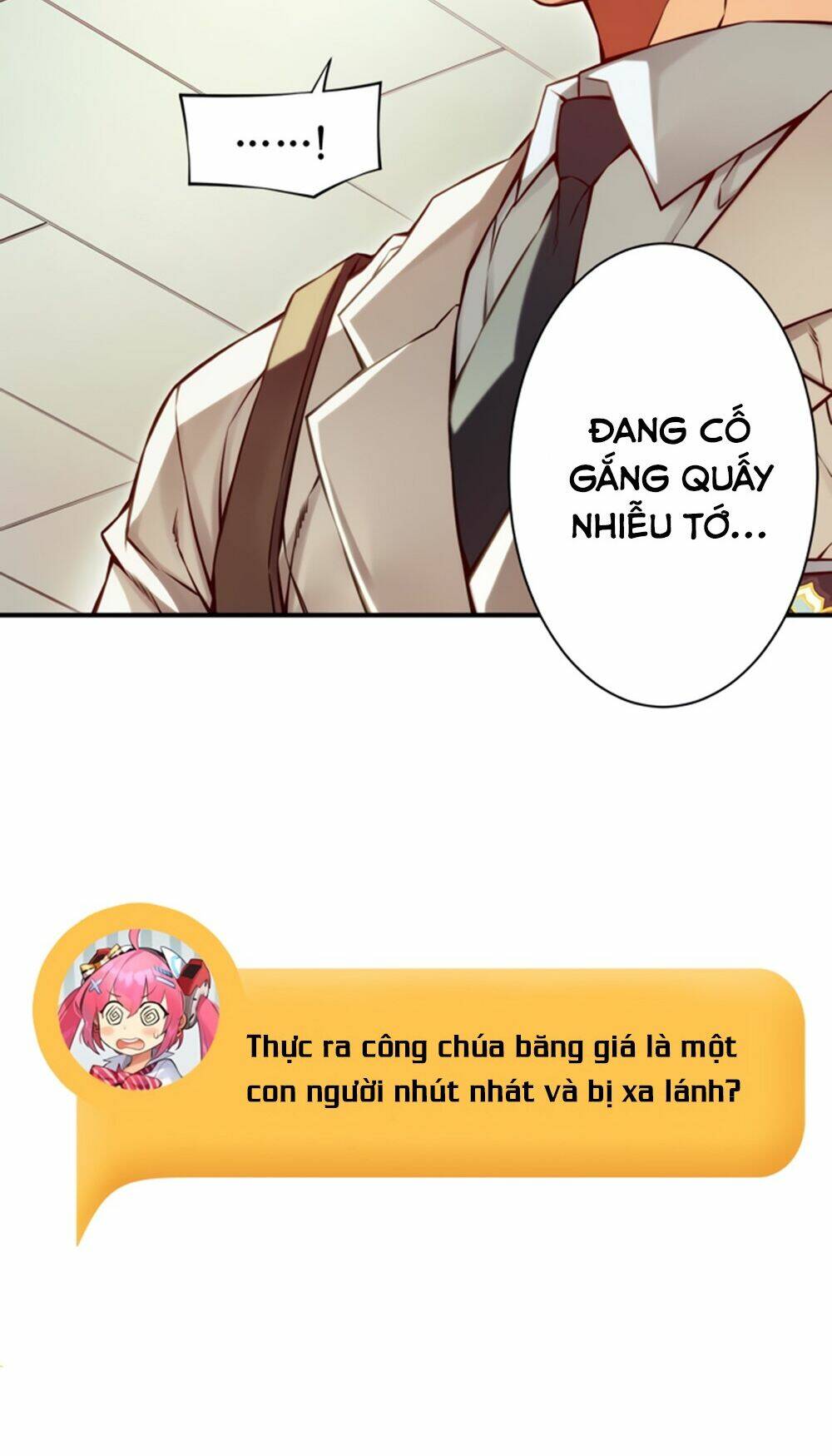 cohabitation with the fiancee chapter 86 36