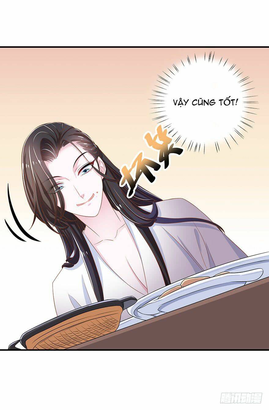 người hầu của ta là ma vương chapter 3 12