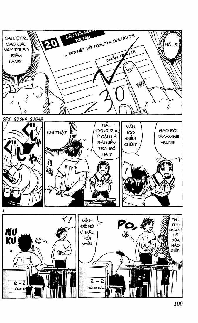 konjiki no gash!! chapter 34 5