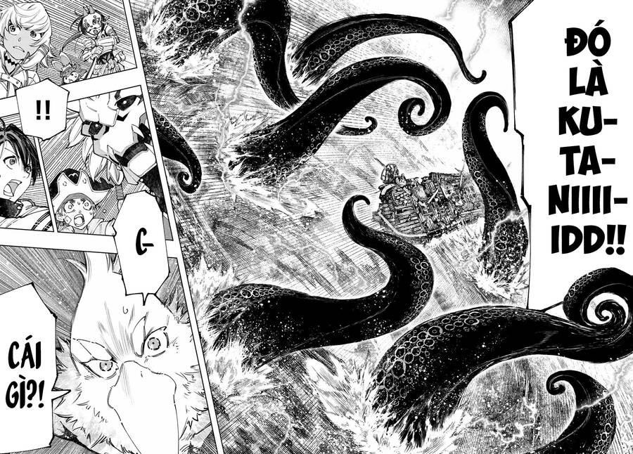 shangri-la frontier ~kusoge hunter, kamige ni idoman to su~ chapter 104 6