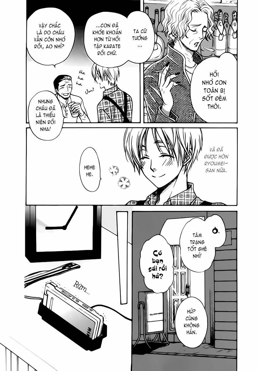 bond of dreams chapter 3 13