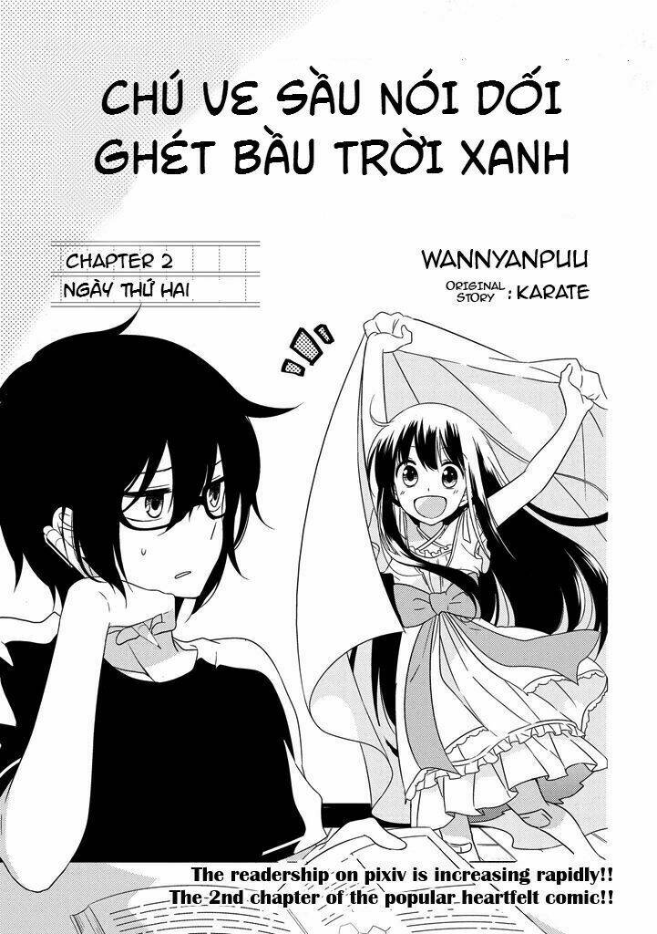 aozora kirai no usotsuki semiko chapter 2 3