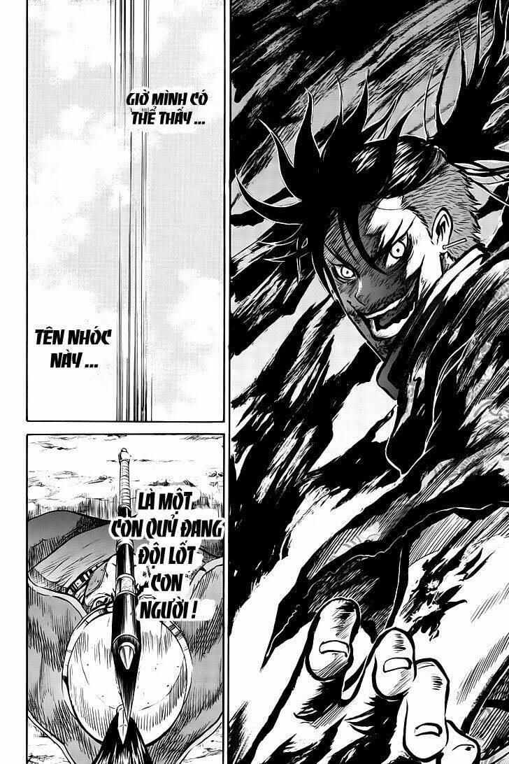 horizon chapter 23 8