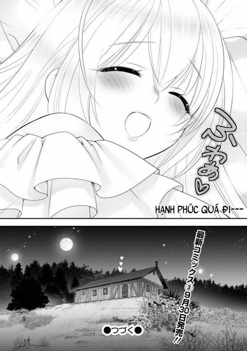 Koori no Joou chapter 18 27