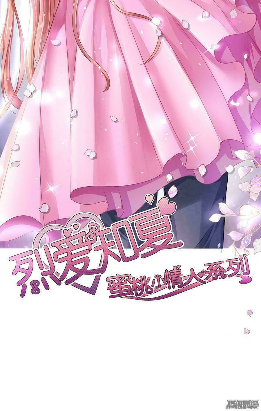 liệt ái tri hạ: series mật đào tiểu tình nhân chapter 27 3