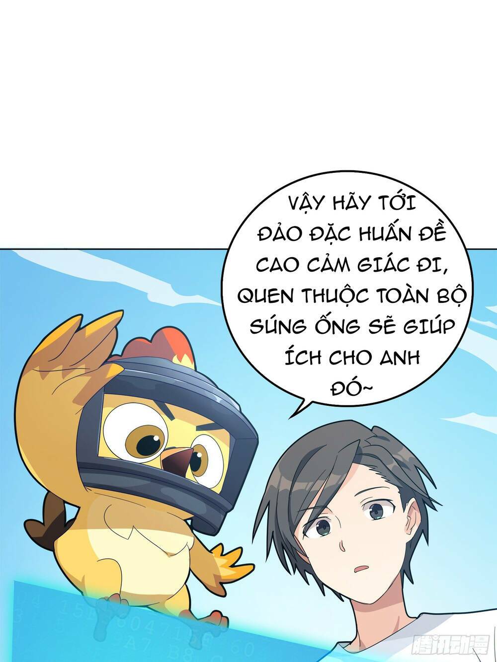 pubg luck rookie chapter 4 14