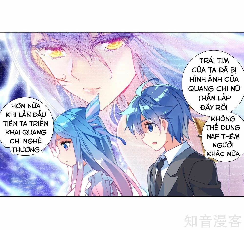 tuyệt thế đường môn - đấu la đại lục 2 chapter 199 10