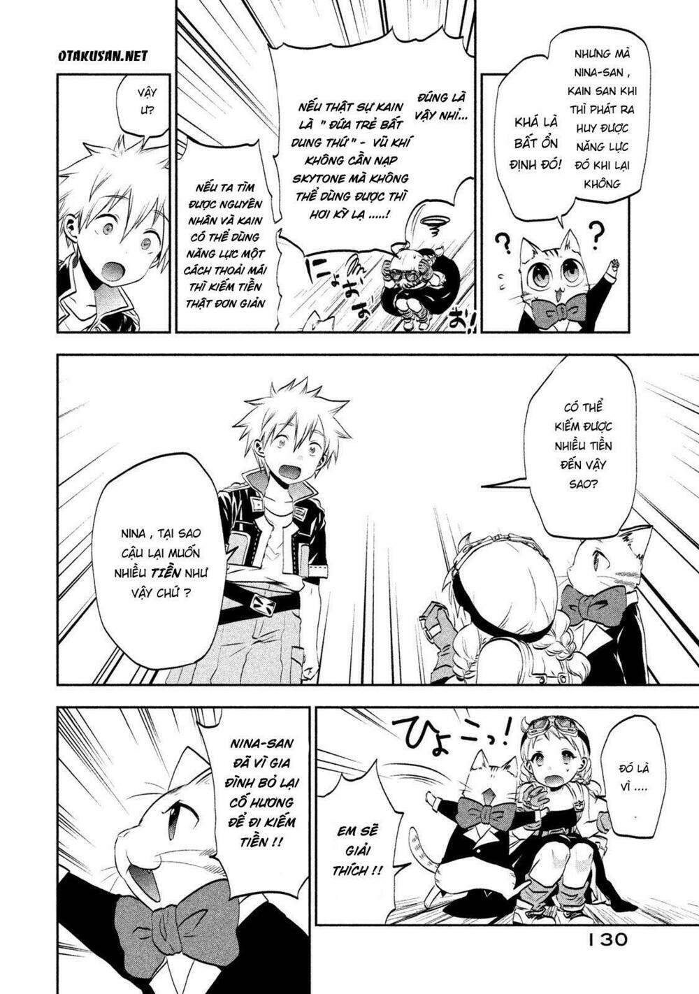 sora no kain chapter 4 14