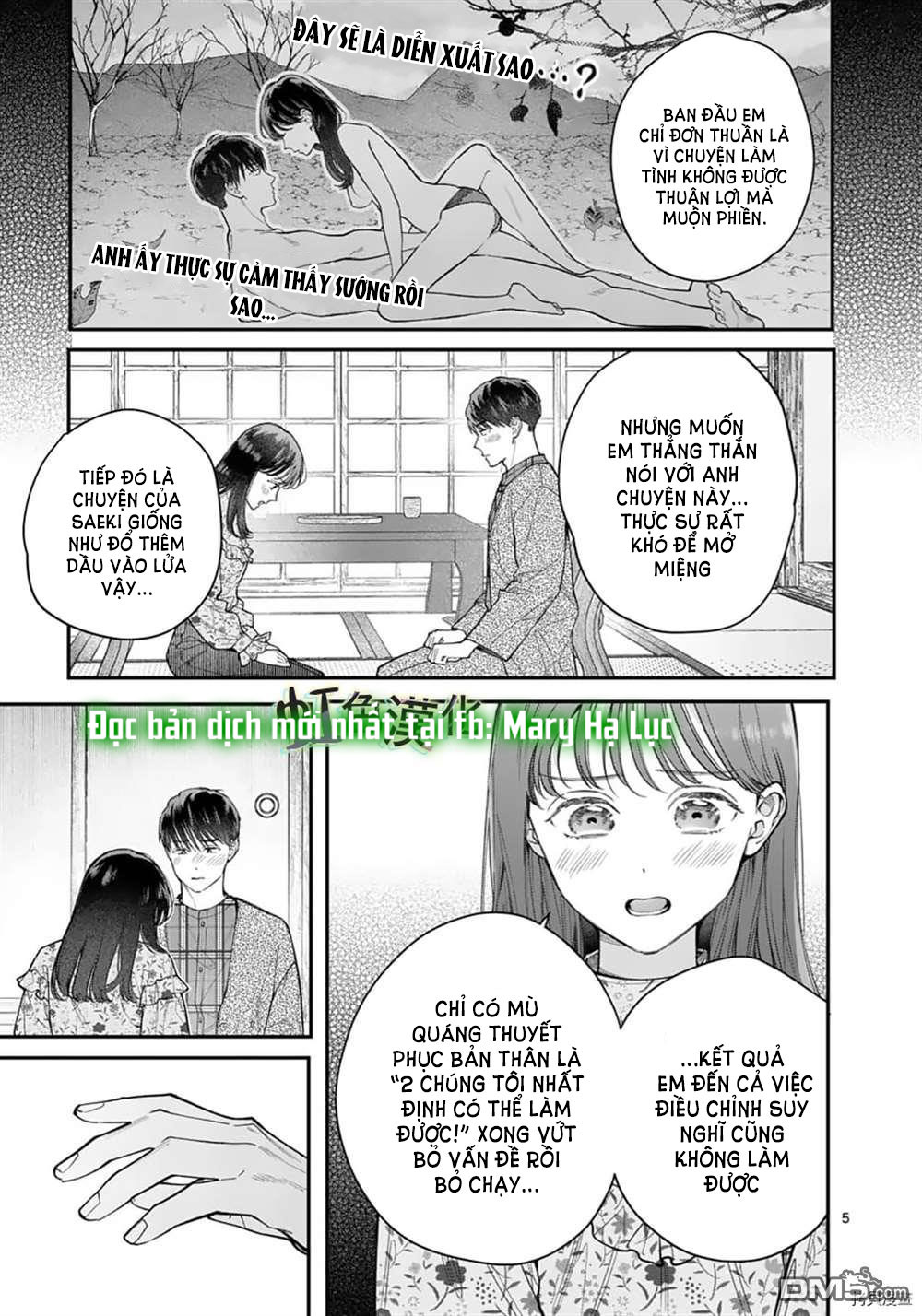 [18+] bộ con gái thì không công được sao? chapter 25.1 6