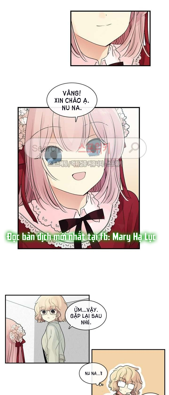 [18+] nàng hoa chapter 10.2 2