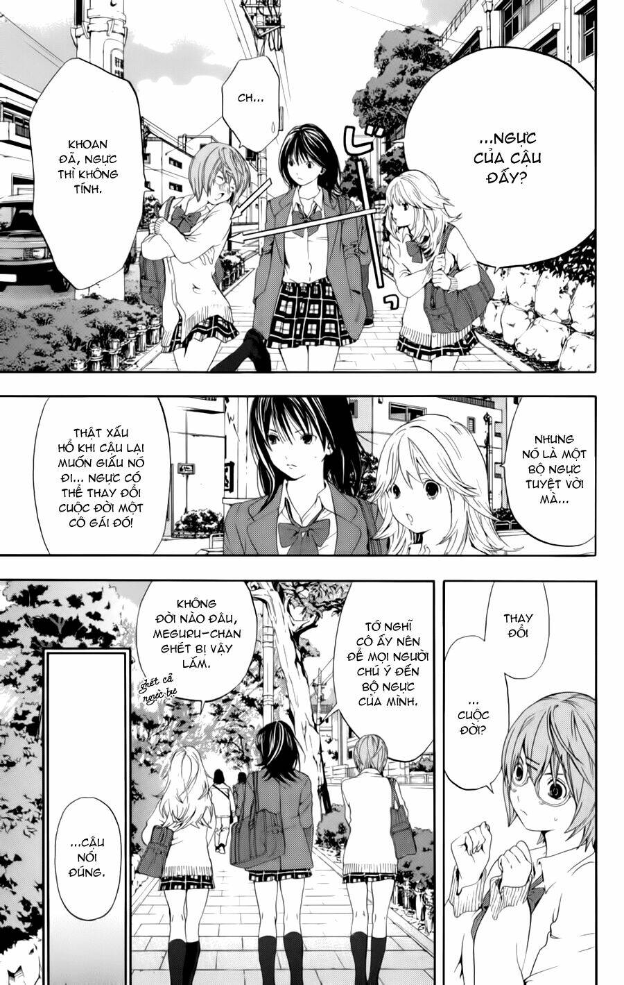 hatsukoi limited chapter 26 4