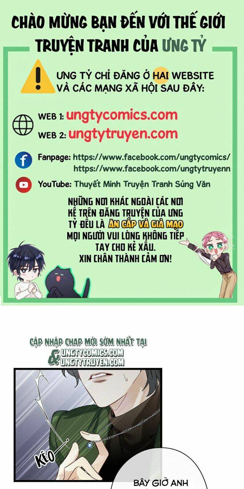 thỉnh quân nhập quái chapter 40 1