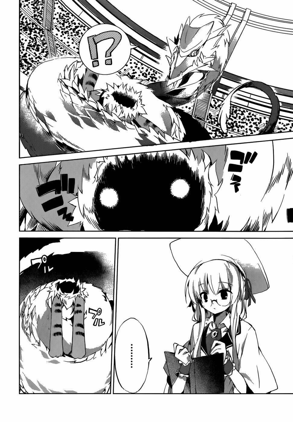 tora kiss - a school odyssey chapter 5 29