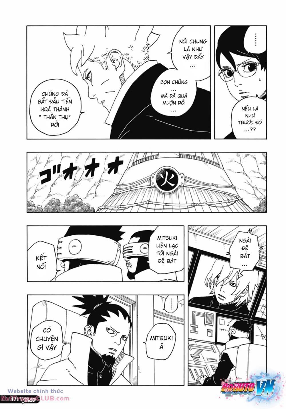uzumaki boruto chapter 86 21