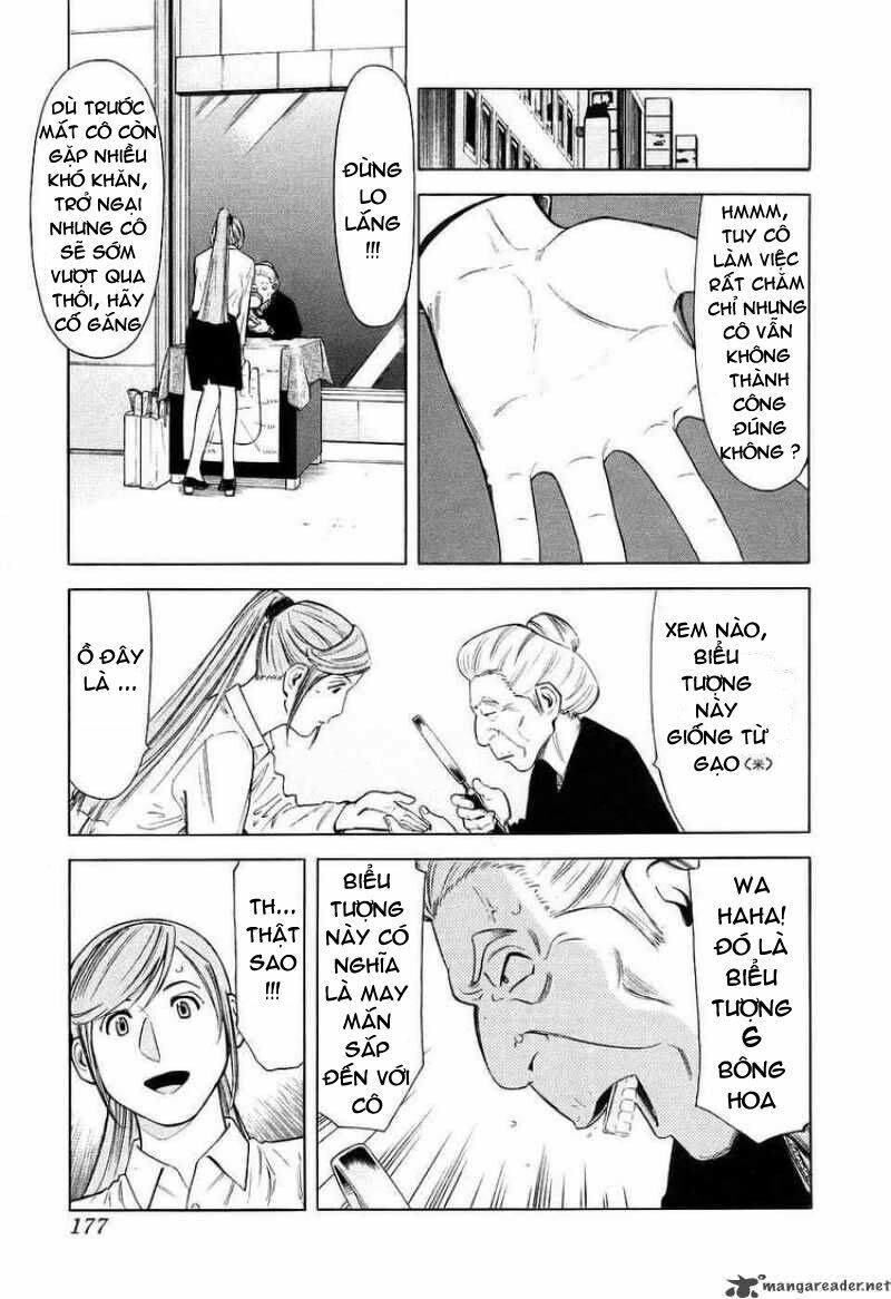 bartender chapter 31 6