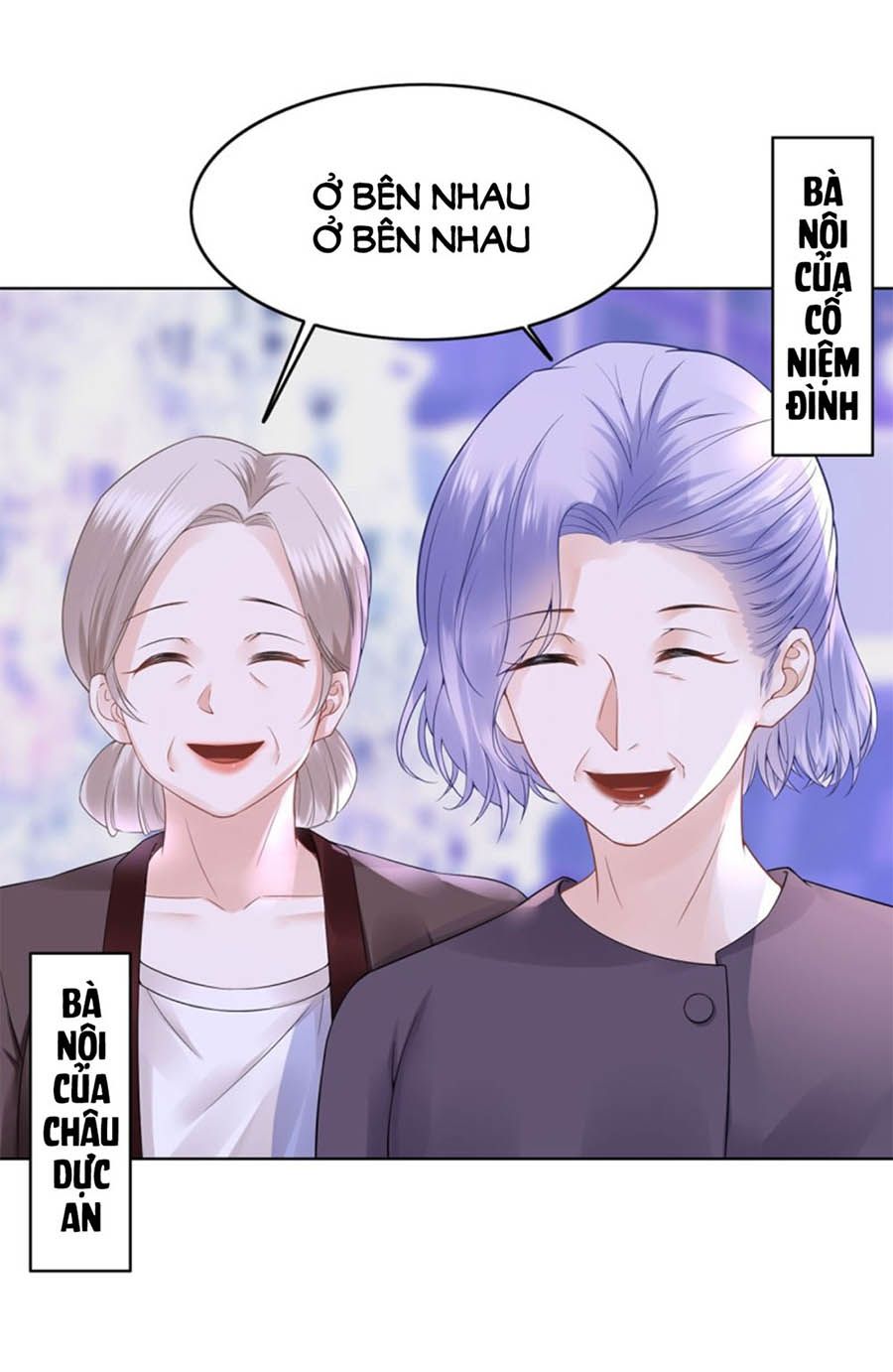 Bạn Trai Điều Khiển Giấc Mơ chapter 58 - Trang 14