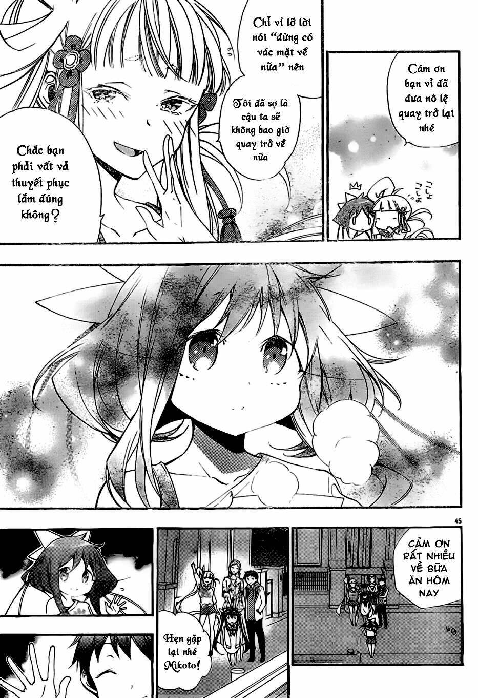 kami-sama drop chapter 9 47