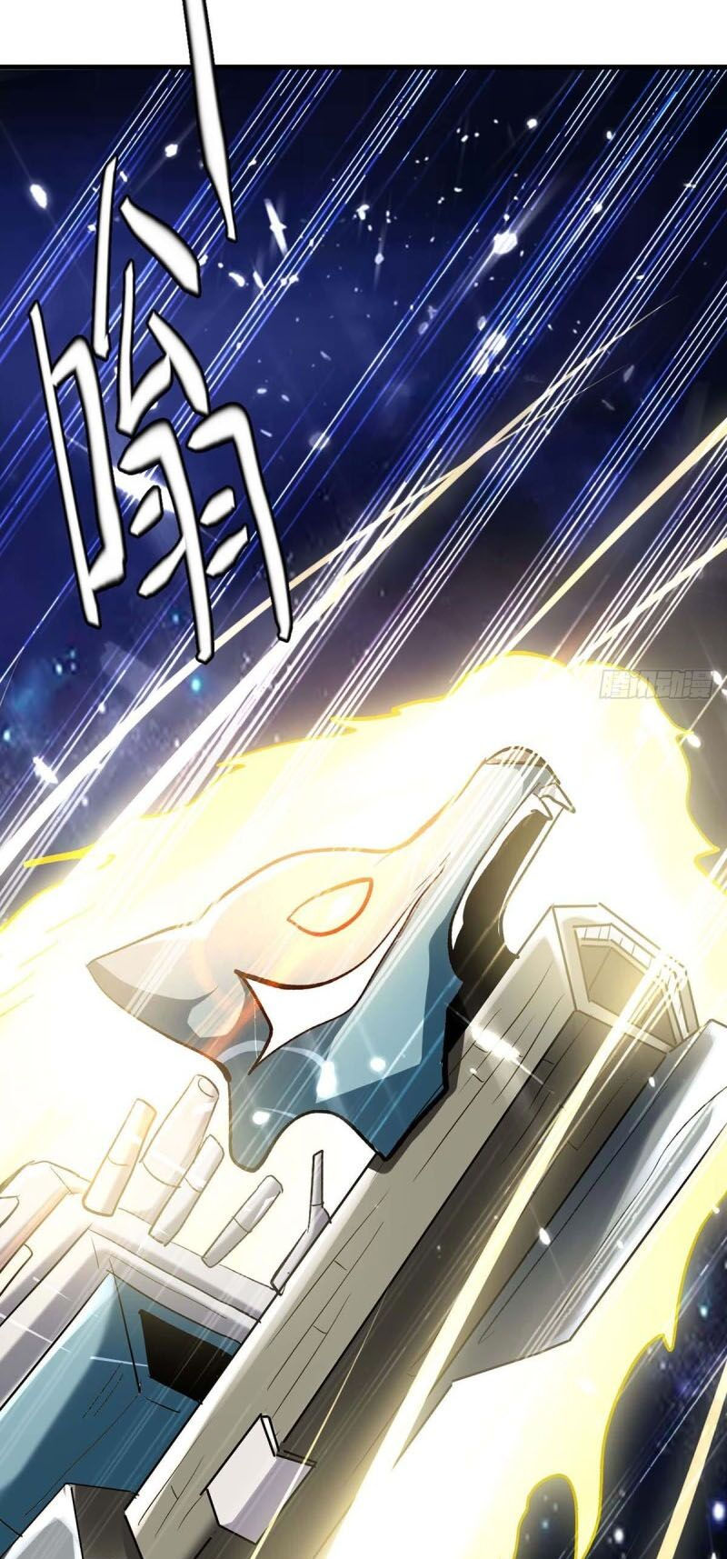 tối cường thăng cấp chapter 202 18