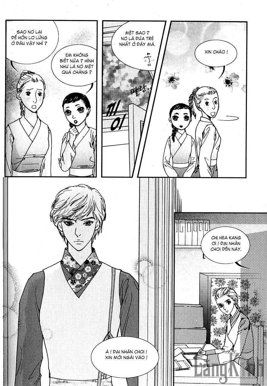 lingerie chapter 26 22