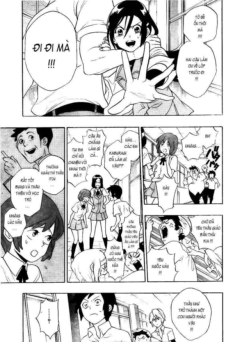 hokenshitsu no shinigami chapter 2 12