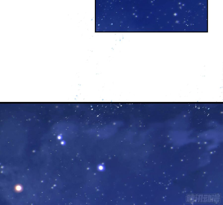 đêm sao chapter 45 34