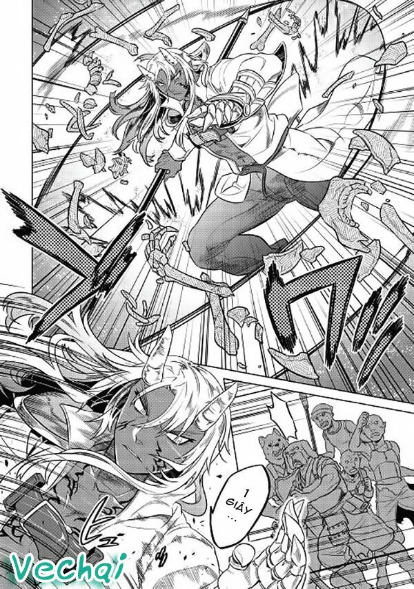 Re:monster chapter 23 4