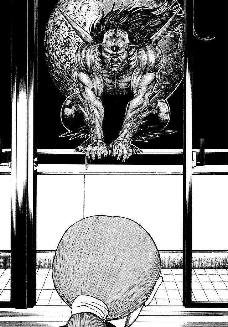 igyoujin oniwakamaru chapter 4 24